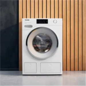 Máy giặt cửa ngang Miele