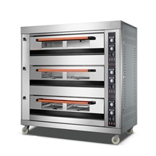 Lò nướng sàn công nghiệp