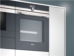 Lò nướng Siemens