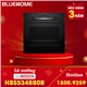 Serie 4 | Lò nướng Bosch âm tủ Bosch HBS534BB0B 60 x 60 cm màu đen 