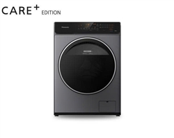 Panasonic NA-V10FC1LVT