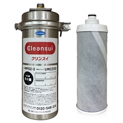 Máy lọc nước thô đầu nguồn Cleansui MP02-3
