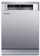 Máy rửa bát Munchen M805T01EU – Sấy khô bằng không khí Sun Dry