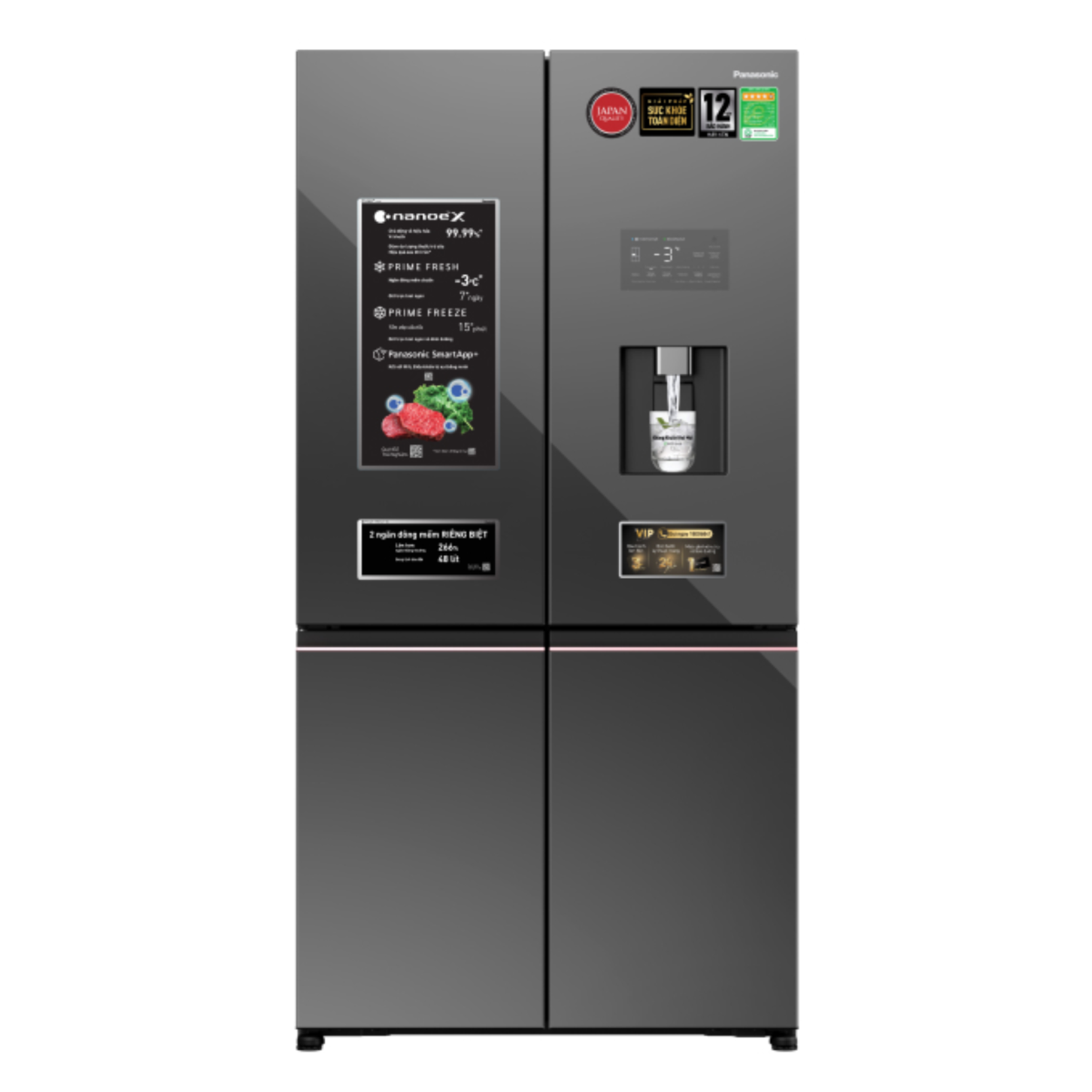 Tủ lạnh Panasonic NR-XY680YMMV – Đỉnh cao lưu trữ 621L, sang trọng, tiết kiệm điện, bảo quản thực phẩm chuẩn Nhật