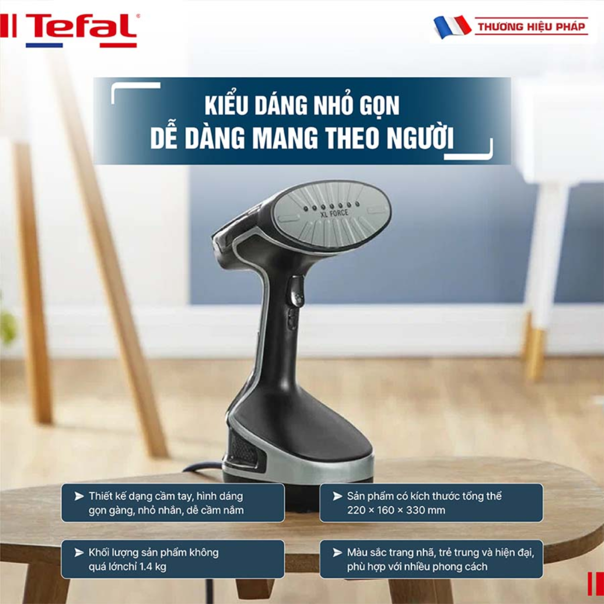 Bàn ủi Tefal DT8230E1 nhỏ gọn (33x16cm), nhẹ 1,4kg, dễ dàng mang theo khi du lịch hoặc công tác.